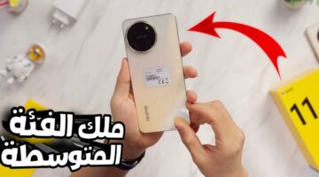 وحش الفئة المتوسطة بذاكرة عملاقة وبطارية 5000 أمبير.. تعرف على مواصفات هاتف Realme 11 بتصميمه الرائع وجودته العالية