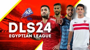 الدوري المصري والسعودي.. تحميل لعبة دريم ليج 2024 DLS على هواتف الأندرويد والآيفون Dream League Soccer