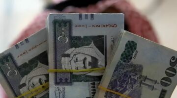 موعد صرف معاشات التقاعد في السعودية 1445.. وهذه الشروط اللازمة 