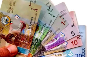 جهز شنطك الكويت فتحت التأشيرة.. اعرف دلوقتي سعر الدينار الكويتي اليوم الجمعة 2024