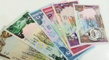 يلا بينا علي الكويت شوفت وصل كام.. تعرف الآن على سعر الدينار الكويتي اليوم الاحد 21 ابريل