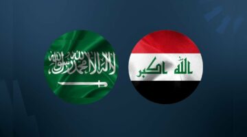 اخر فرصة الي الأولمبياد.. لعبة العراق والسعودية الأولمبي الجولة الثالثة من كأس آسيا تحت 23 سنة على القنوات الناقلة