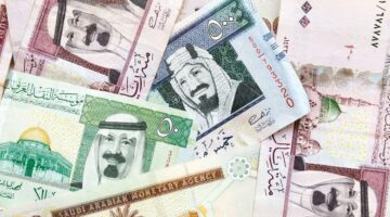 الأخضر السعودي وصل كام !! .. سعر الريال مقابل الجنية اليوم الأربعاء الموافق 17 إبريل