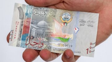 جهز شنطك فتحو السفر.. سعر الدينار الكويتي اليوم الاربعاء 10 ابريل