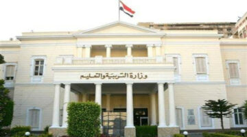 خطوات التقديم لامتحانات أبناء المصريين في الخارج.. وهذه الأوراق المطلوبة 