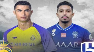 موعد مباراة النصر والهلال القادمة في الأسبوع الـ 32 من دوري روشن  2024 على القنوات الناقلة