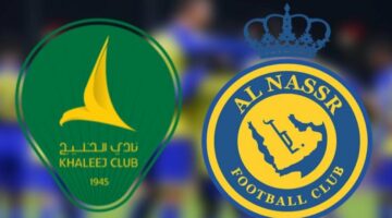 شريف مقابل رونالدو.. مباراة النصر والخليج اليوم في نصف نهائي كأس خادم الحرمين الشريفين 2024 والقنوات الناقلة