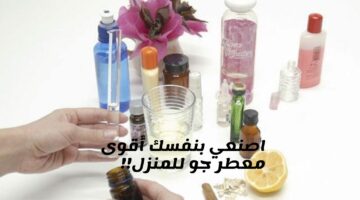 وفري فلوسك.. طريقة عمل معطر جو طبيعي في المنزل بأقل من 10 جنيه والنتيجة خيال