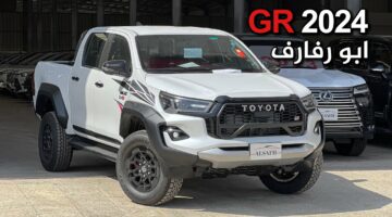 سيارة قوية لطلعات البر والطرق الوعرة.. إليك مواصفات سيارة تويوتا هايلكس GL M/T 2024 Diesel 4×2 2.4L وأهم مميزاتها