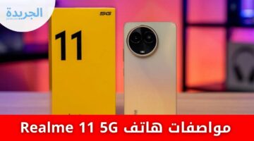 الجوال المرعب في فئته المتوسطة بتصوير خرافي 108 ميجا.. سعر ومواصفات هاتف ريلمي Realme 11 4G المميز وسعر الجوال بالمملكة