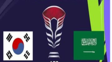 مباراة السعودية وكوريا الجنوبية اليوم الإثنين 3 يونيو في بطولة تولون 2024 .. القنوات الناقلة والموعد