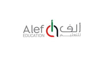 تعرف على رابط منصة ألف التعليمية تسجيل الدخول moe.alefed.com