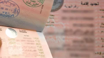 طريقة تقديم طلب للحصول على تصريح إقامة مواطني الخليج في الإمارات وما هي الرسوم