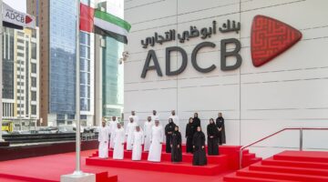 تعرف على مواعيد عمل بنك أبوظبي التجاري adcb في الإمارات وأهم مزاياه