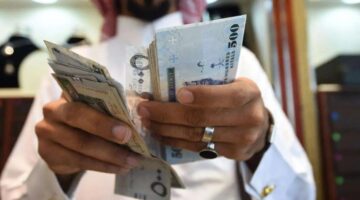 وصل كام.. سعر الريال السعودي امام الجنية المصري اليوم الاثنين