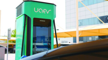 «‏UAEV» تعتمد تعرفة شحن المركبات الكهربائية – الجريدة