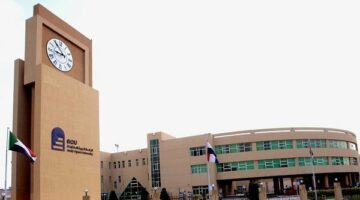 وظيفة جامعة.. الجامعة العربية المفتوحة تعلن عن وظائف جديدة شاغرة.. سجل هنا  – الجريدة