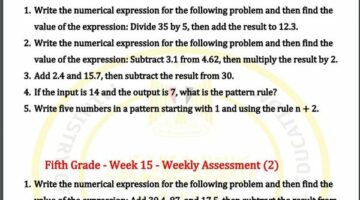 مراجعات نهائية.. أسئلة تقييم الاسبوع الـ 15 في الرياضيات لغات لـ الصف الخامس الابتدائي  – الجريدة