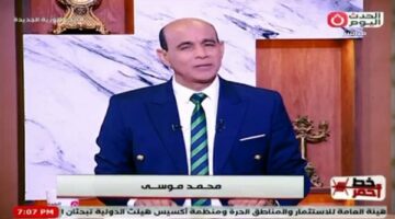 محمد موسى: احنا مناكلش ولا نشرب بس نحافظ على مصر كويس أوي  – الجريدة