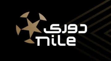 مواجهات نارية في الجولة السابعة من دوري NILE: الأهلي يصطدم بإنبي، وبيراميدز يحل ضيفًا على الجونة – الجريدة