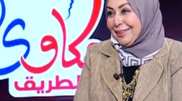 شاهد.. د. محمود صقر يستضيف د. حنان عمارة في “حكاوي الطريق” والحديث عن دور المؤسسات والجمعيات الأهلية – الجريدة