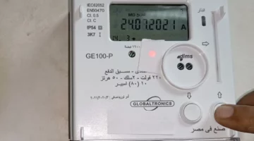 مفيش مشكلة.. أستخرج بدل فاقد لكارت العداد الكهرباء