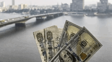 سعر الدولار الأمريكي مقابل الجنيه المصري اليوم الخميس – الجريدة