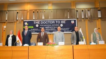 جامعة أسيوط تُنظم ورشة عمل لأطباء الامتياز حول إعداد طبيب المستقبل “The doctor to be”  – الجريدة