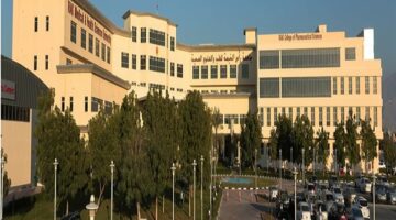 وظيفة جامعة.. جامعة رأس الخيمة عن وظائف أعضاء هيئة تدريس في عدد من التخصصات.. سجل هنا – الجريدة