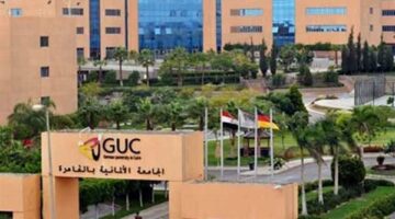 وظيفة جامعة.. الجامعة الألمانية بالقاهرة تعلن عن وظائف جديدة شاغرة في عدد من التخصصات.. قدم الآن – الجريدة