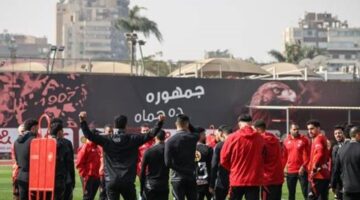 الأهلي يدخل معسكرًا مغلقًا استعدادًا لمواجهة أورلاندو باتريس بـ دوري أبطال إفريقيا – الجريدة