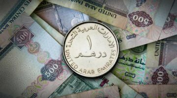 سعر الدرهم الإماراتي أمام الجنيه المصري اليوم 24 يناير 2025 – الجريدة