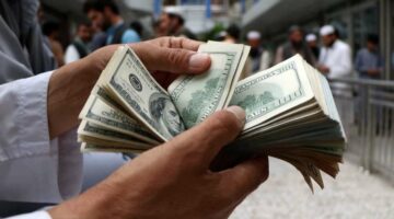 سعر الدولار اليوم الأحد 26 يناير بعد التراجع الجديد.. مفاجاة في سعر الريال السعودي والدينار الكويتي – الجريدة