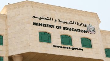 “التربية” تستمع لصوت الميدان لقياس فاعلية حملة رؤية الإمارات 2031 – الجريدة