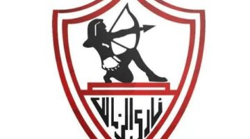 صدمة لجماهير الزمالك قبل مواجهة بيراميدز – الجريدة