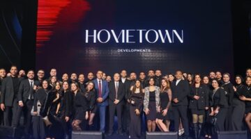 «هوم تاون للتطوير العقاري » تطلق مشروعها الجديد «Home Residence» لتقديم قيمة استثمارية قوية بمنطقة التجمع السادس خلال 2025 – الجريدة