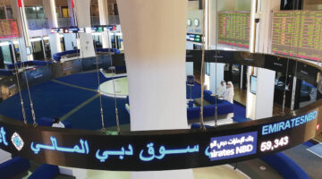 «دبي المالي» يستقطب سيولة بـ 3.38 مليارات درهم خلال يناير – الجريدة