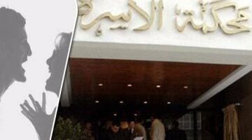 سيدة فى دعوى طلاق: “أصابنى بعاهة مستديمة ورفض تحمل مصروفات علاجى” – الجريدة