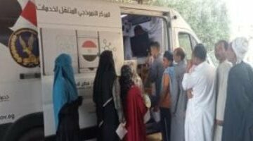 طريقة استدعاء سيارة السجل الذكى بالأحوال المدنية.. إنفوجراف – الجريدة