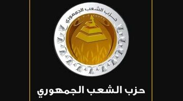 أبو هميلة: القمة المصرية الإماراتية تؤكد عمق العلاقات الاسراتيجية بين الدولتين – الجريدة