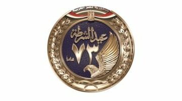 حزب مصر القومى: عيد الشرطة يستدعى الفخر والاعتزاز بتضحيات ودور رجال الداخلية البواسل – الجريدة