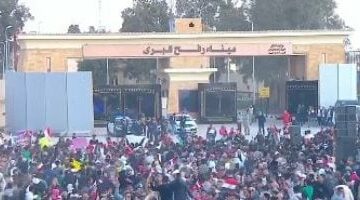 حزب المؤتمر يعلن دعمه وتأييده الكامل للرئيس السيسى ويؤكد رفضة لتهجير الفلسطينيين – الجريدة