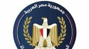 العربى للعدل والمساواة: شعب مصرى خلف الرئيس السيسى فى موقفه الرافض لتهجير الفلسطينيين – الجريدة