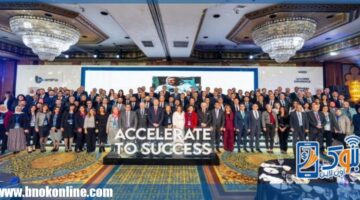 بنك قناة السويس يُطلق أول اجتماع عام Town Hall لموظفيه تحت شعار «Accelerate to Success» | بنوك أون لاين – الجريدة