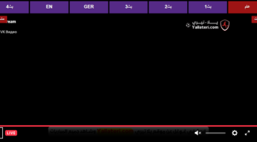 رابط يوتيوب.. بث مباشر مشاهدة مباراة الزمالك وبيراميدز يلا شوت لايف بجودة hd دون تقطيع الأسطورة – الجريدة