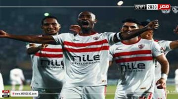 موعد مباراة الزمالك ضد بلاك بولز بـ كأس الكونفدرالية.. والقناة الناقلة | الرياضة – الجريدة