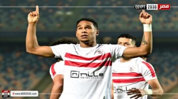 الزمالك يترقب قرعة ربع نهائي الكونفدرالية بعد تأهله على حساب إنيمبا | الرياضة – الجريدة