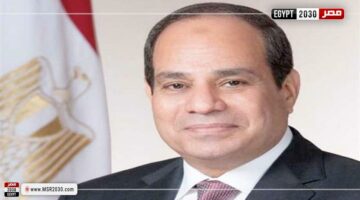 الرئيس السيسي يُهنئ نظيره الأمريكي دونالد ترامب بمناسبة أدائه اليمين الدستورية | الأخبار – الجريدة