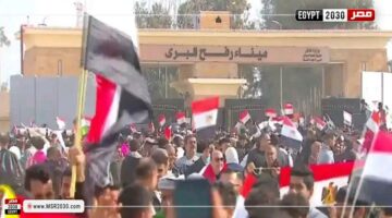 ”كلنا معاك يا سيسي”.. آلاف المصريين يحتشدون أمام معبر رفح رفضا للتهجير | الأخبار – الجريدة