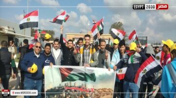 الهيئة القبطية الإنجيلية تشارك في فعالية ”تهجير الفلسطينيين خط أحمر” أمام معبر رفح | الأخبار – الجريدة